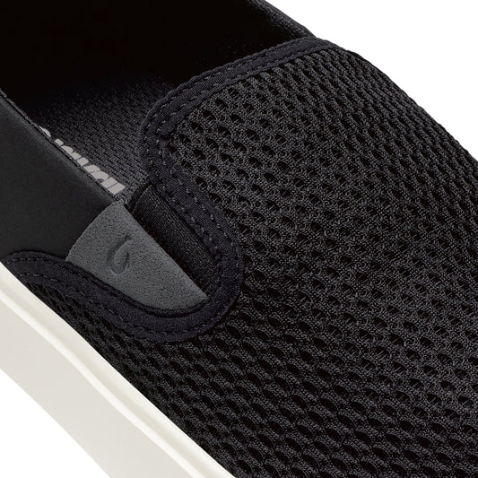 Black mesh slip-on sneaker with gray heel panel and white sole.