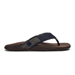 Trench Blue / Dark Wood